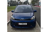 Kia Pegas (under warranty)