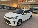 Kia pegs model 2022 Automatic