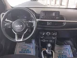 كيا بيكانتو