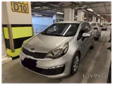 Kia rio 2017