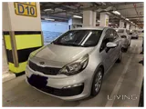 Kia rio 2017