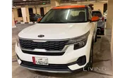 Kia seltos 2021 model