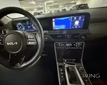 Kia Seltos 2023 Blue 5-Door SUV with Leather Interior