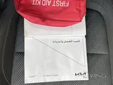 Kia Seltos 2024 