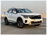 Kia Seltos 2025 Brand New