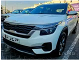 Kia seltos 2023 for sale