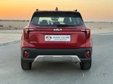 Kia Seltos 2025 Brand New