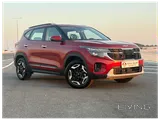 Kia Seltos 2025 Brand New