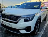 Kia Seltos as new 2023 for sale