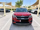 KIA SELTOS - FAMILY USED - 2021 MODEL