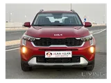 كيا سوناتا 1.5 2025 جديدة