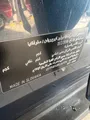 كيا سبورتاج 1600 سي سي
