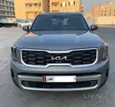 كيا تيلورايد 2023