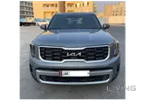 كيا تيلورايد 2023