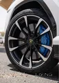 Lamborghini Urus 2021