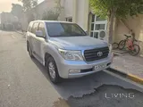 Land cruiser