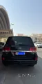 Land Cruiser 2014 to 2021