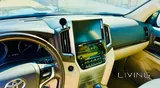 Land cruiser for sale
