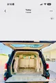 Land cruiser for sale