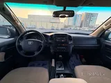 Land Cruiser GX
