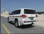 Land Cruiser GX for sale