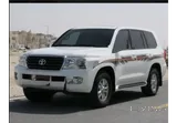 Land Cruiser GX for sale