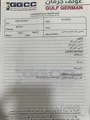 Land Cruiser GXR 2022