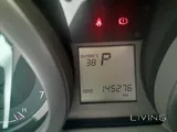 Land Cruiser PRADO TXL 2014