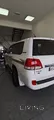 لاند كروزر VXR 5.7 V8