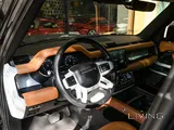 Land Rover Defender 110 HSE 2023
