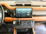 Land Rover Defender 110 HSE 2023