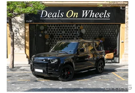 Land Rover Defender 110 2023