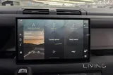 LAND ROVER DEFENDER 110 S 2.0L V4 2025 - 16,000 KM