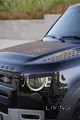 Land Rover Defender 130