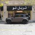 Land Rover Defender Octa 2025