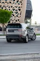 Land Rover Discovery 2020
