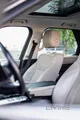 Land Rover Discovery 2020