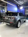 لاند روفر ديسكفري سبورت 2015