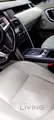 Land Rover Discovery Sport 2015