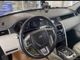 Land Rover Discovery Sport SE - 2017 First Owner
