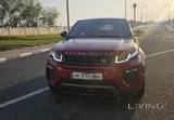Land Rover Evoque - 2016 - British Expat Owned