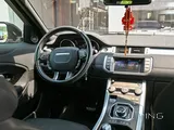 Land Rover Evoque 2017