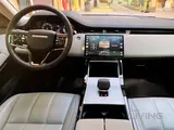 Land Rover Evoque S