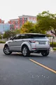 Land Rover Evouqe dynamic
