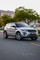 Land Rover Evouqe dynamic