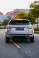 Land Rover Evouqe dynamic