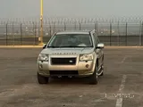 Land Rover LR2 for Scrap!