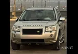 Land Rover LR2 for Scrap!