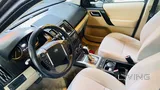 Land Rover LR2