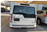 Land Rover LR4 - Perfect Running